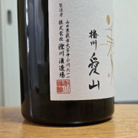 東洋美人のレビュー by_やまだ