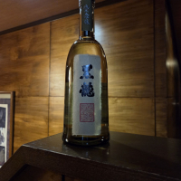 黒龍のレビュー by_やまだ