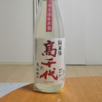 新潟県の酒