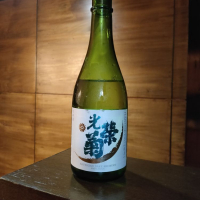 佐賀県の酒