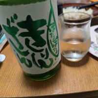 麒麟山のレビュー by_やまだ