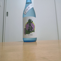 豊明