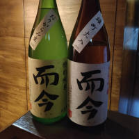 
            而今_
            やまださん