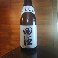 青森県の酒