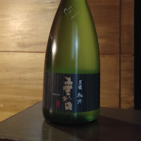 福井県の酒