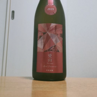 総乃寒菊