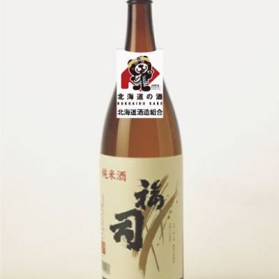 福司のレビュー by_N1039