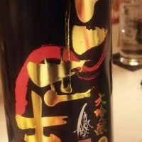 
            二世古_
            N1039さん