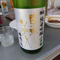 東洋美人