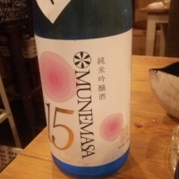 佐賀県の酒
