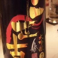 
            二世古_
            N1039さん