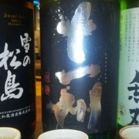 
            十一州_
            N1039さん