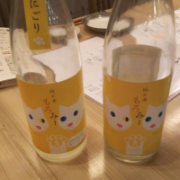 石川県の酒