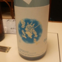 石川県の酒