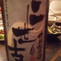 
            二世古_
            N1039さん