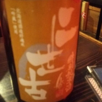 
            二世古_
            N1039さん