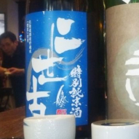 
            二世古_
            N1039さん