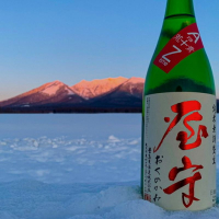 
            屋守_
            Zizoさん