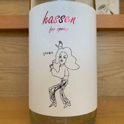 陸奥八仙のレビュー by_八千代が大好き