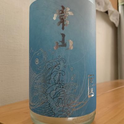福井県の酒