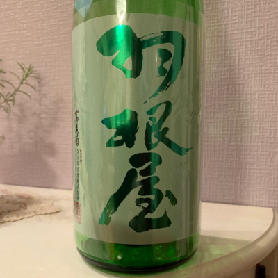 富山県の酒