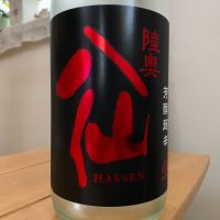 
            陸奥八仙_
            八千代が大好きさん