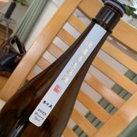 望のレビュー by_八千代が大好き