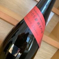 森嶋のレビュー by_八千代が大好き