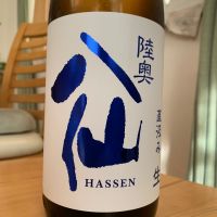 
            陸奥八仙_
            八千代が大好きさん