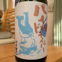 
            小左衛門_
            八千代が大好きさん