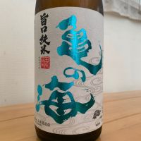 亀の海のレビュー by_八千代が大好き