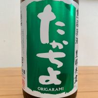 
            高千代_
            八千代が大好きさん