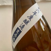 鶴齢のレビュー by_八千代が大好き