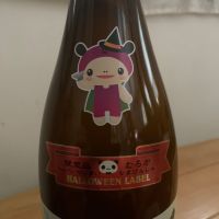 高千代のレビュー by_八千代が大好き