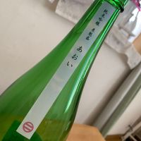 東魁盛のレビュー by_八千代が大好き