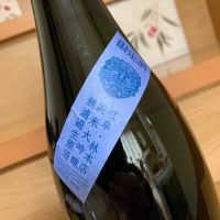 SOLDIER BLUEのレビュー by_八千代が大好き