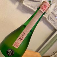 大信州のレビュー by_八千代が大好き