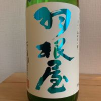 富山県の酒