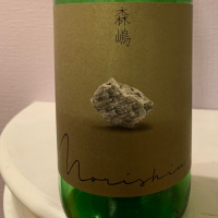 
            森嶋_
            八千代が大好きさん