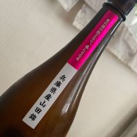 東魁盛のレビュー by_八千代が大好き