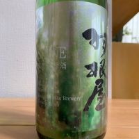 富山県の酒