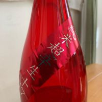不動のレビュー by_八千代が大好き