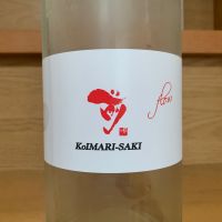古伊万里