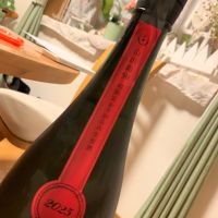 総乃寒菊のレビュー by_八千代が大好き