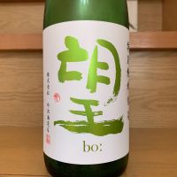 望