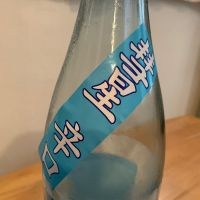 不動のレビュー by_八千代が大好き