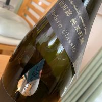 森嶋のレビュー by_八千代が大好き