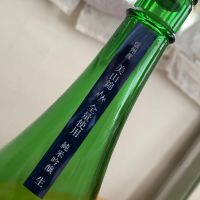 津島屋のレビュー by_八千代が大好き