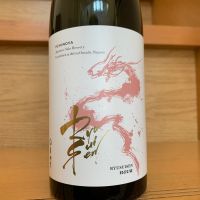 
            龍水泉_
            八千代が大好きさん