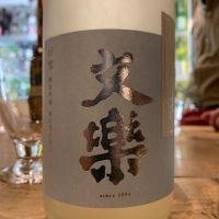 文楽